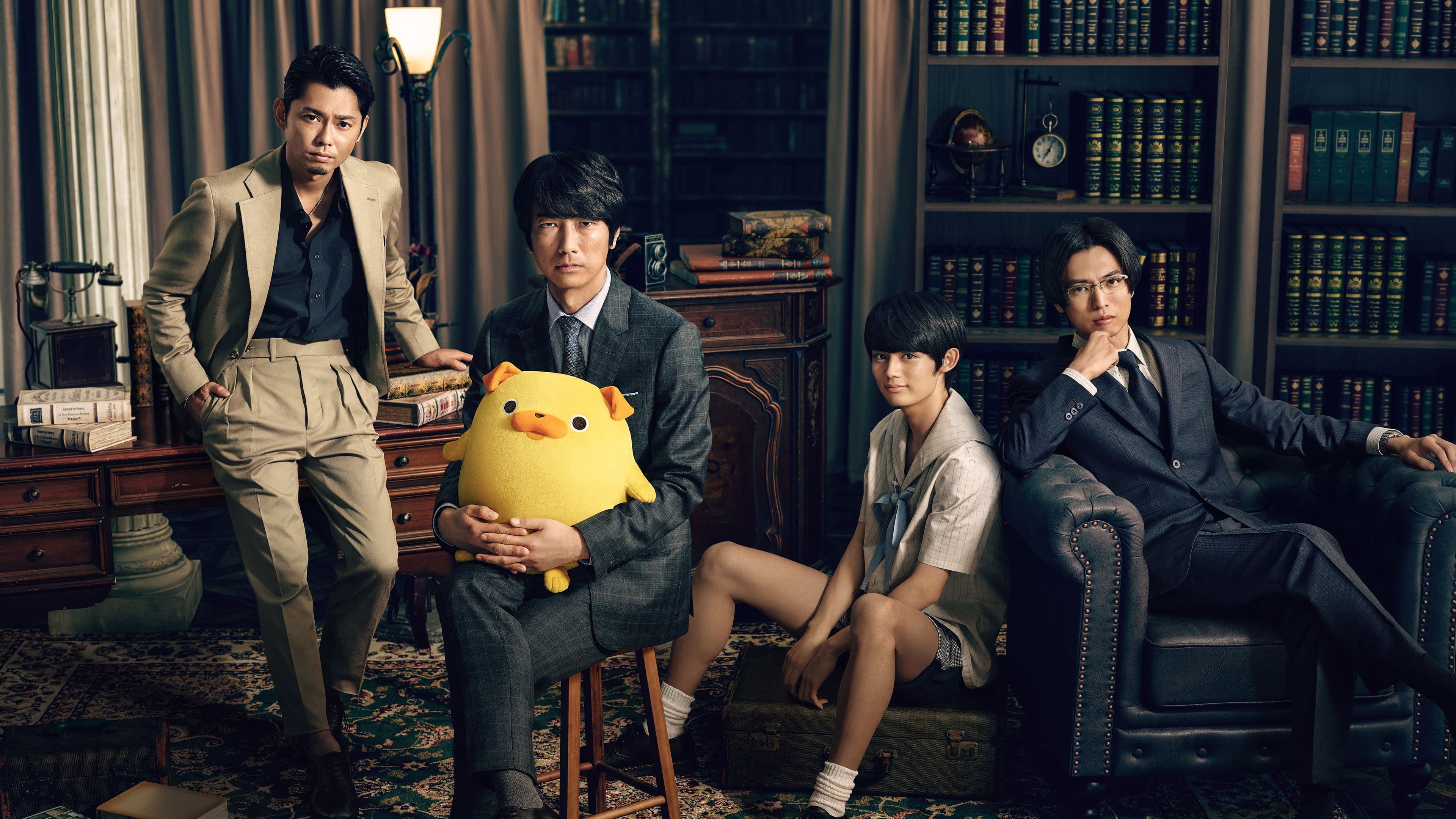 아저씨는 귀여운 것을 좋아해