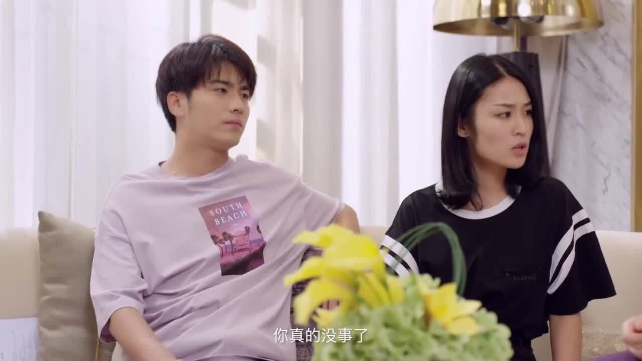 我的隔壁有男神