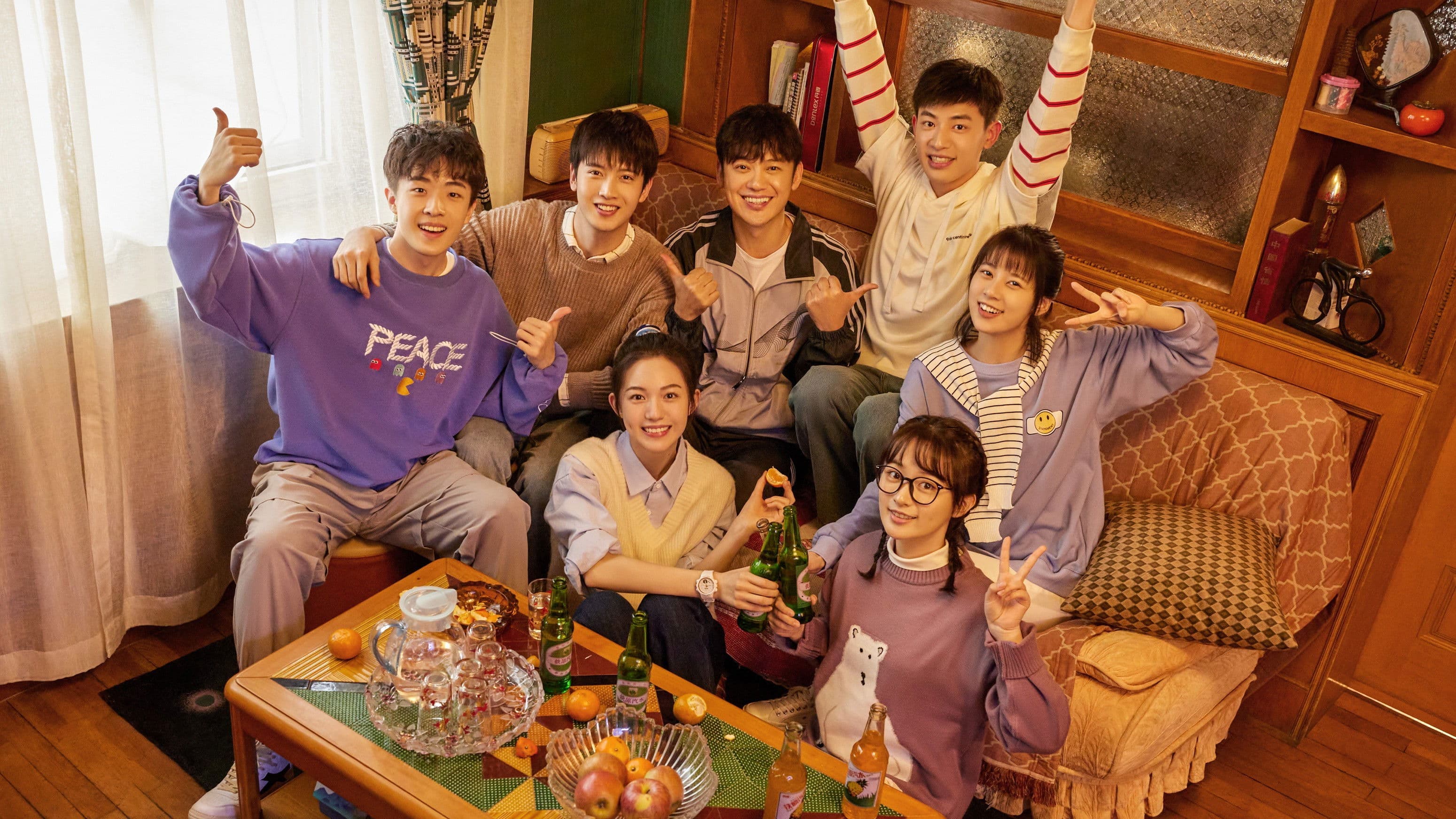 아요화니주형제 : 너와 형제가 되고 싶어