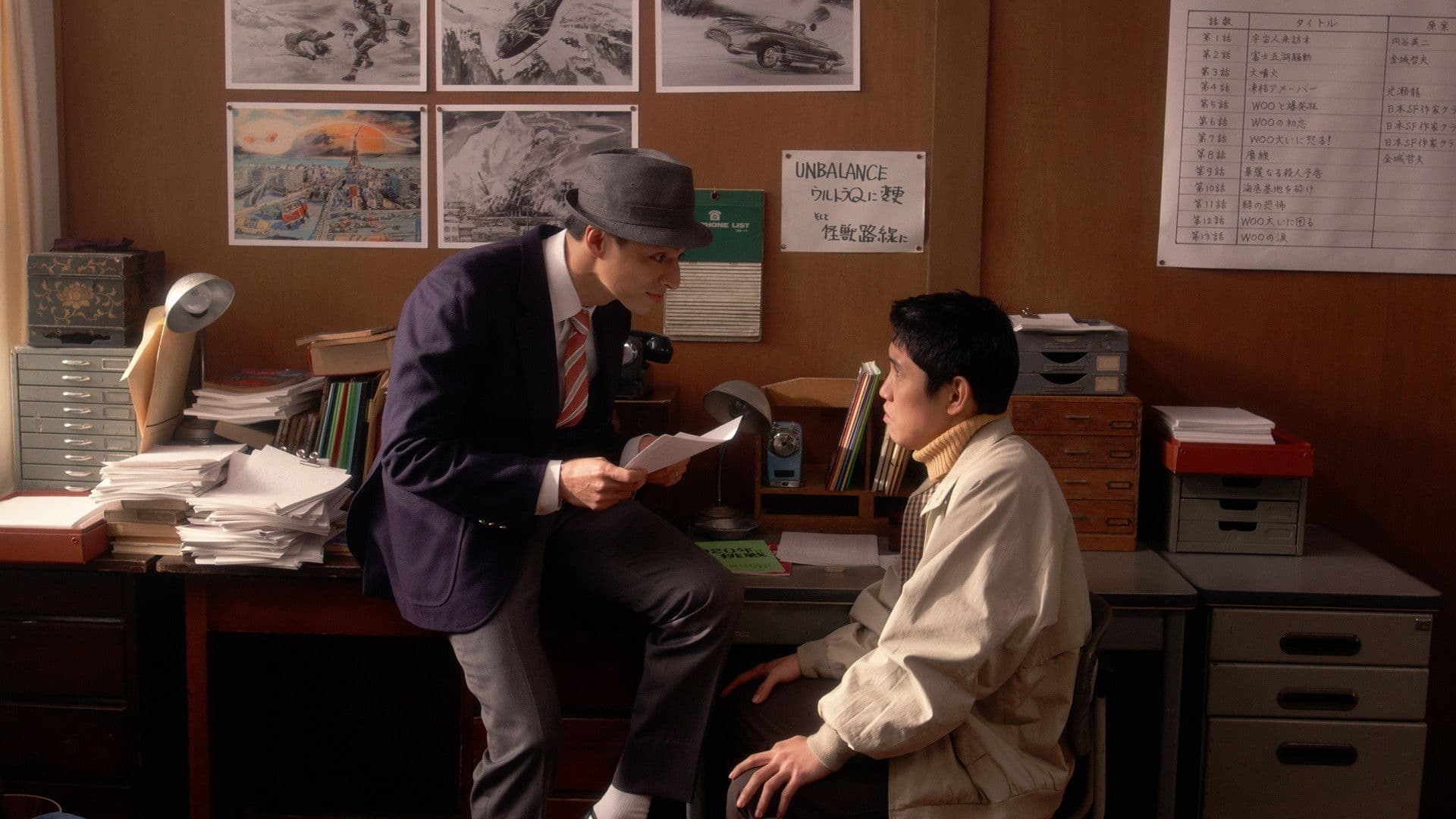 두 사람의 울트라맨