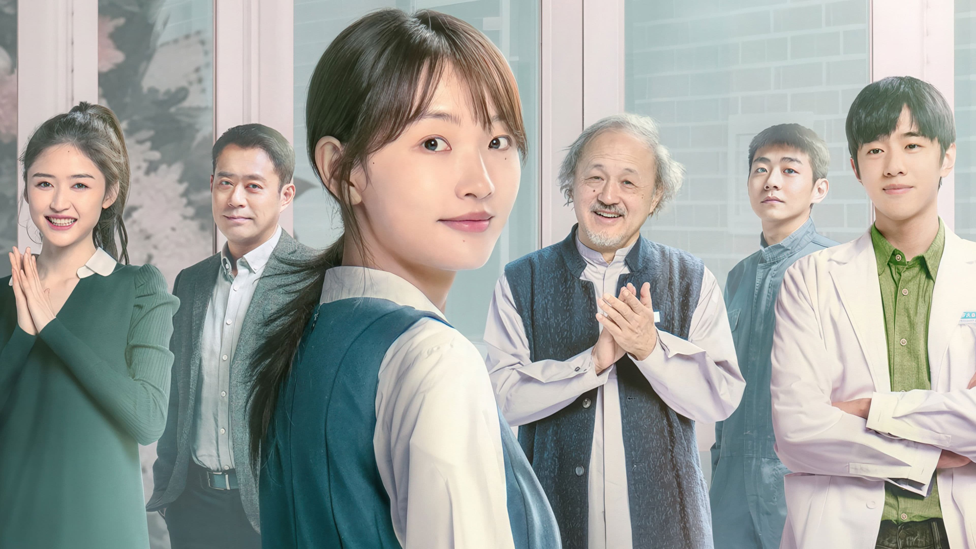 삼열유료신공작