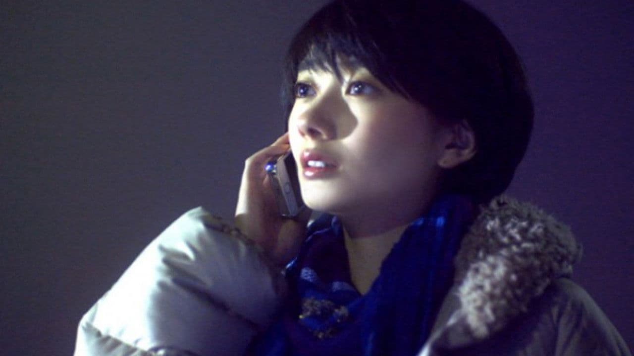 유성이 사라지기 전에