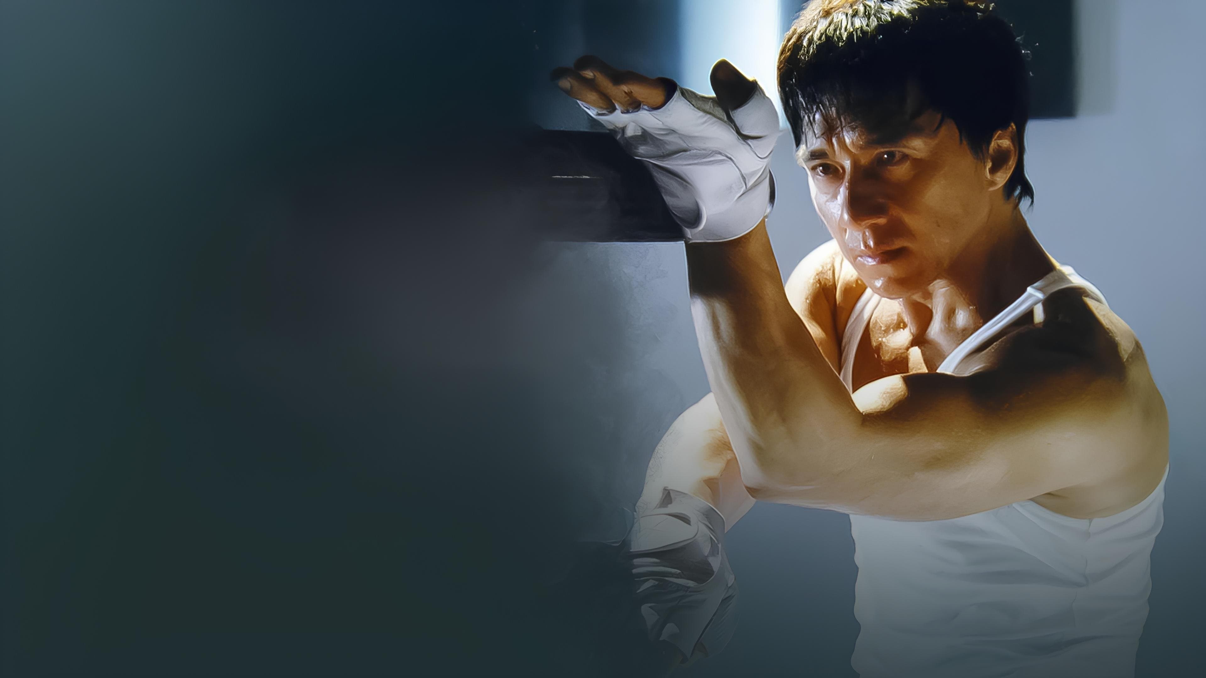 성룡의 빅 타임