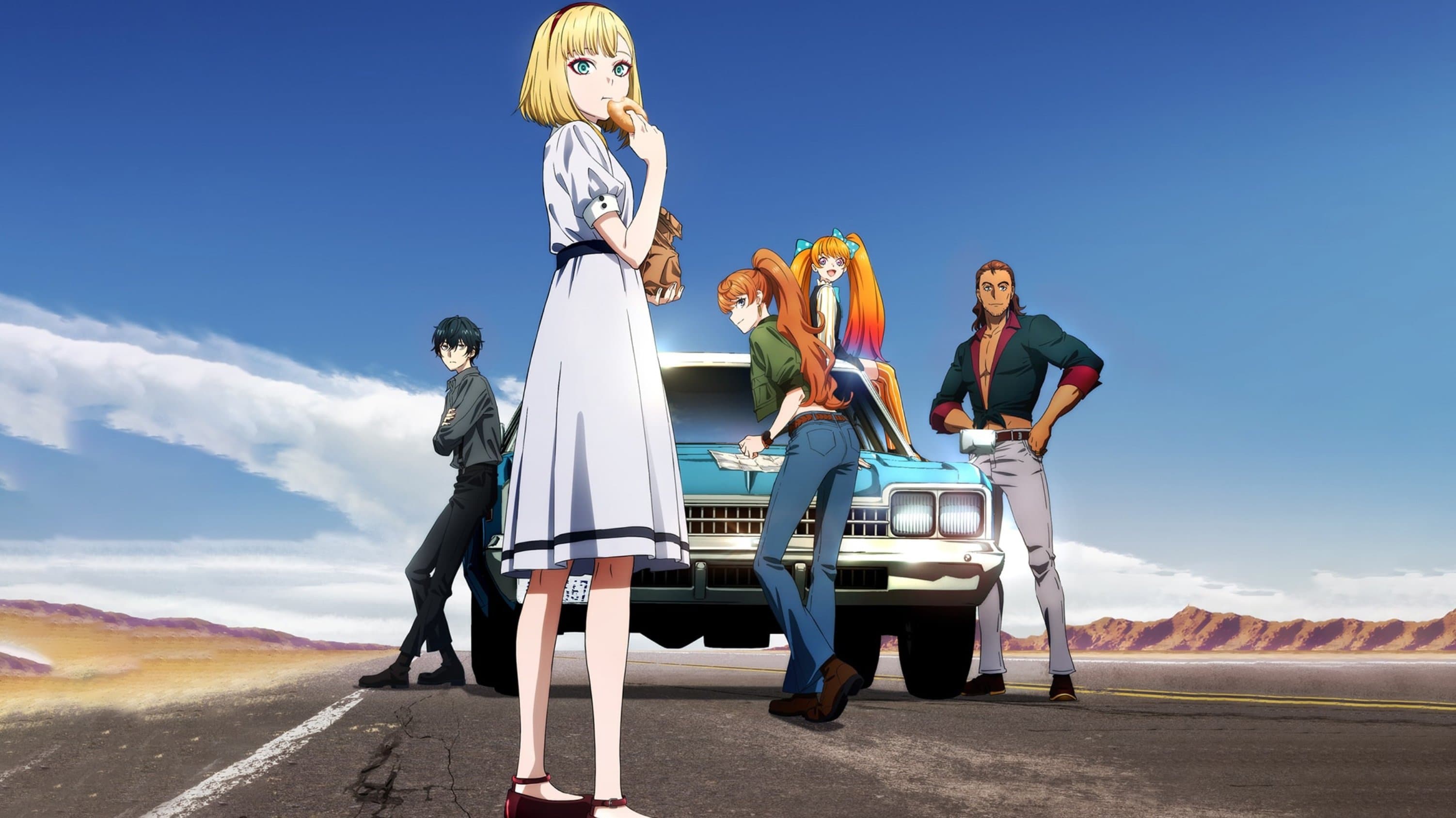 탁트 오퍼스 데스티니