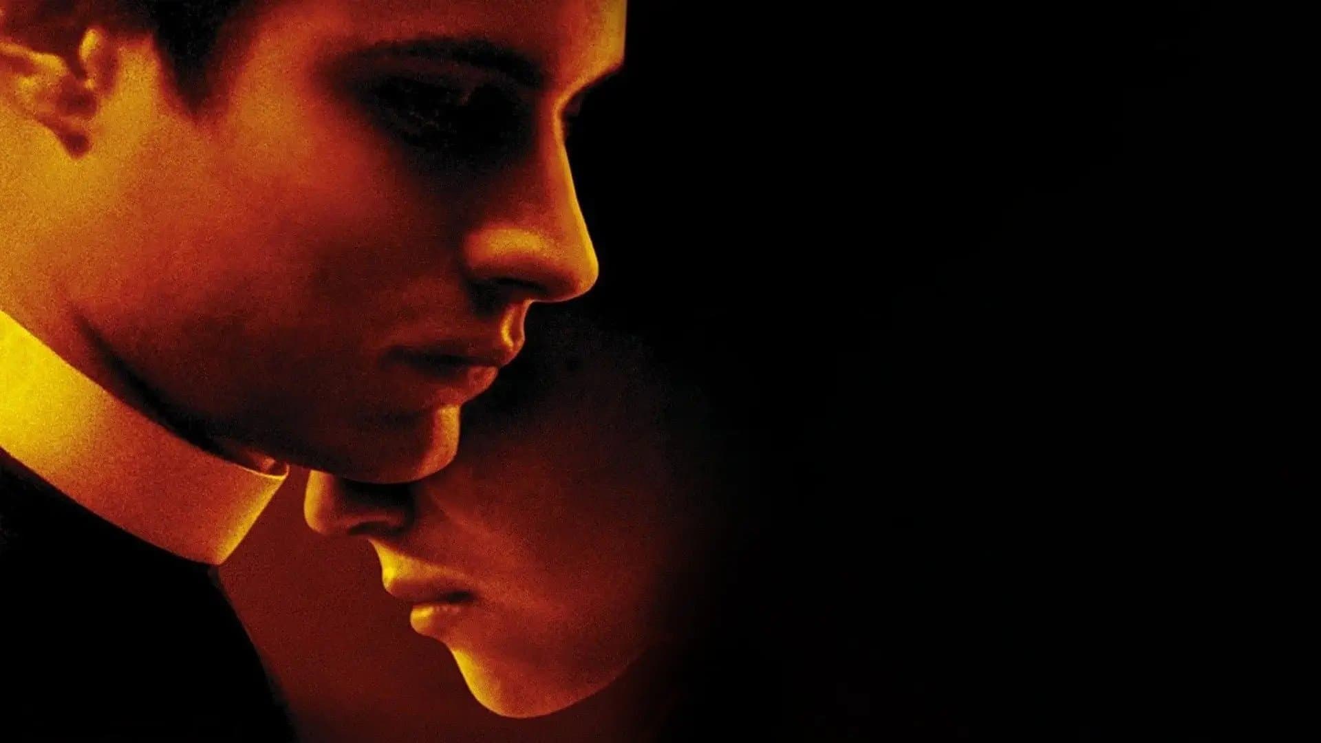 아무로 신부의 범죄