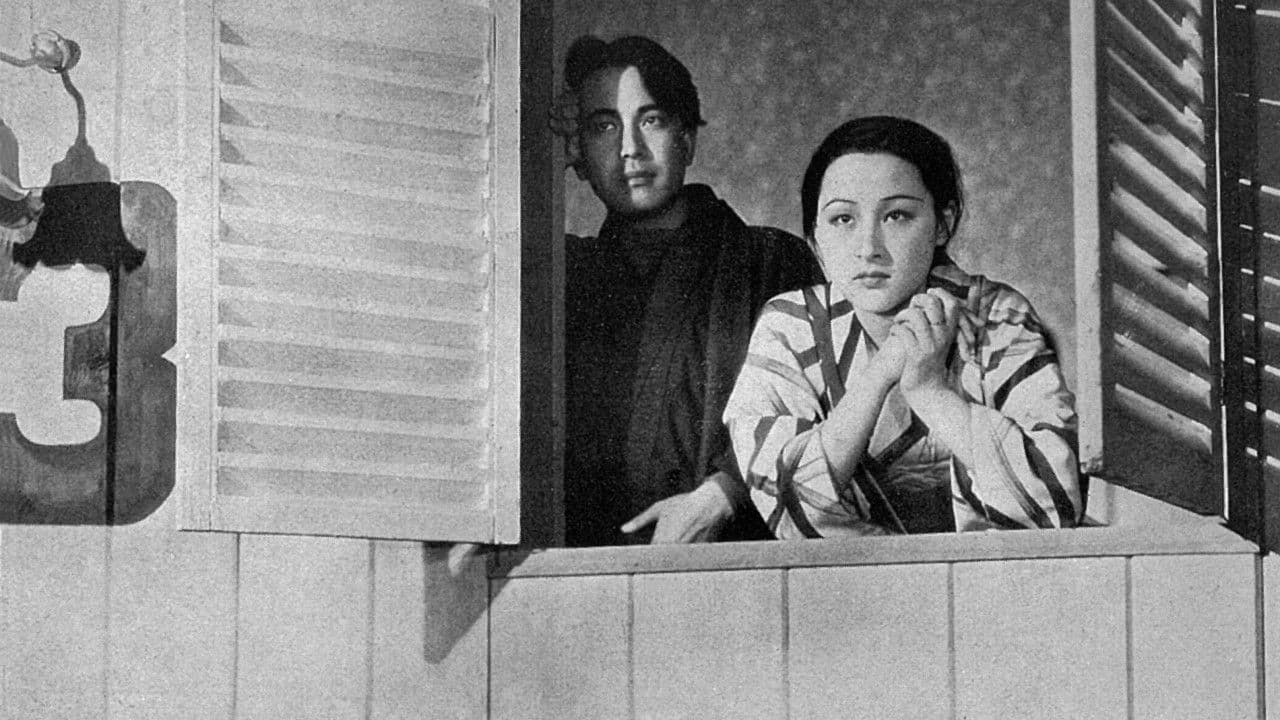 어머니를 사랑하지 않아서야