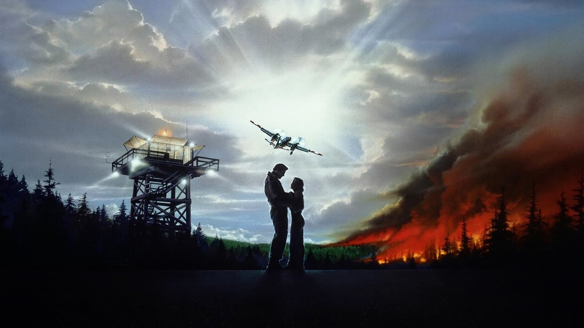 영혼은 그대 곁에