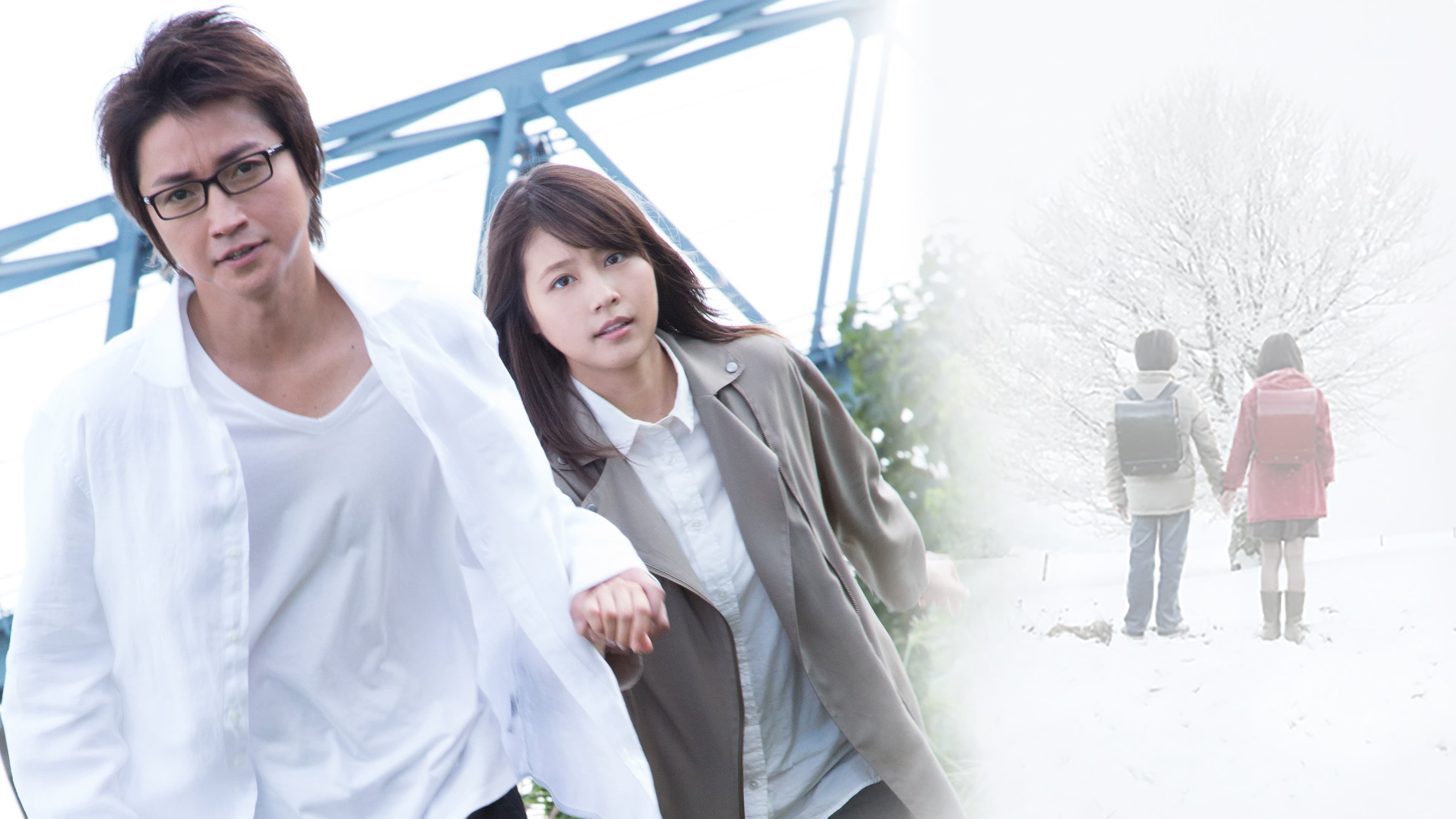 나만이 없는 거리