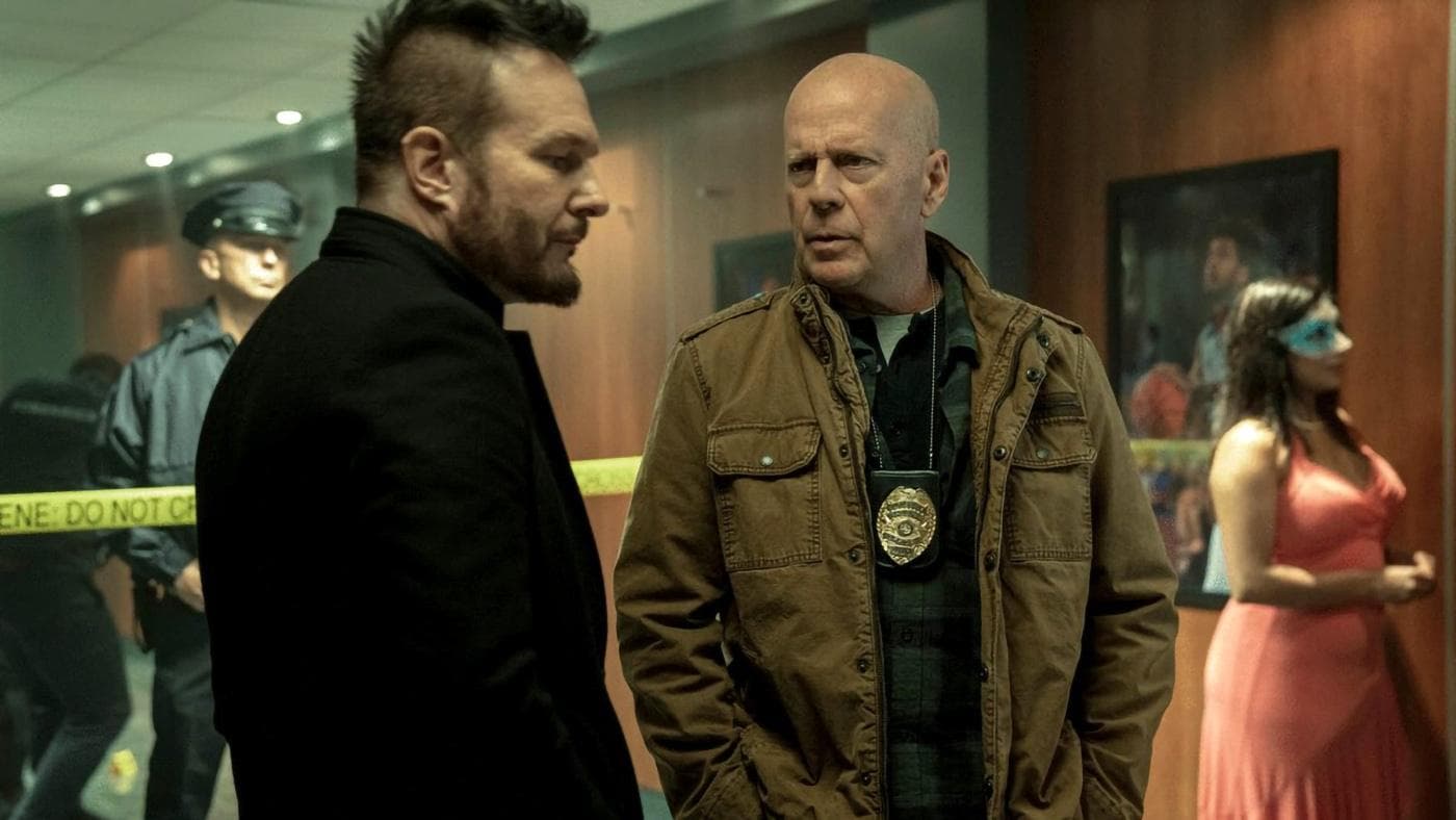 디텍티브 나이트: 가면의 밤