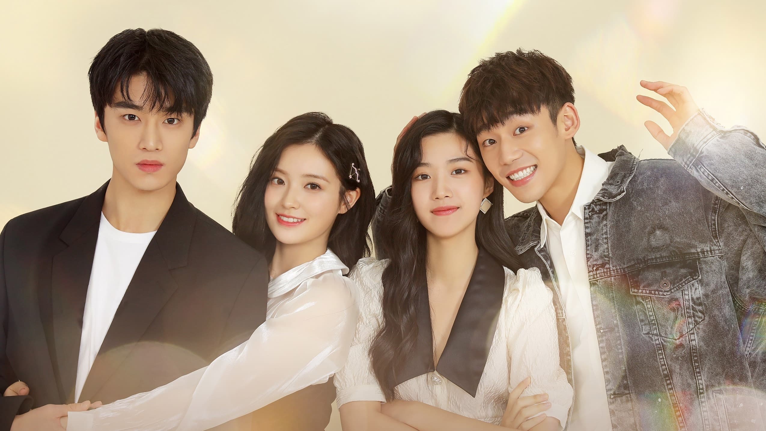 명천야상견도니 : 내일도 널 보고 싶어