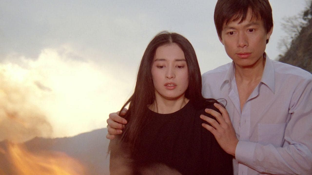 단 오니로쿠: 밧줄 지옥의 수녀