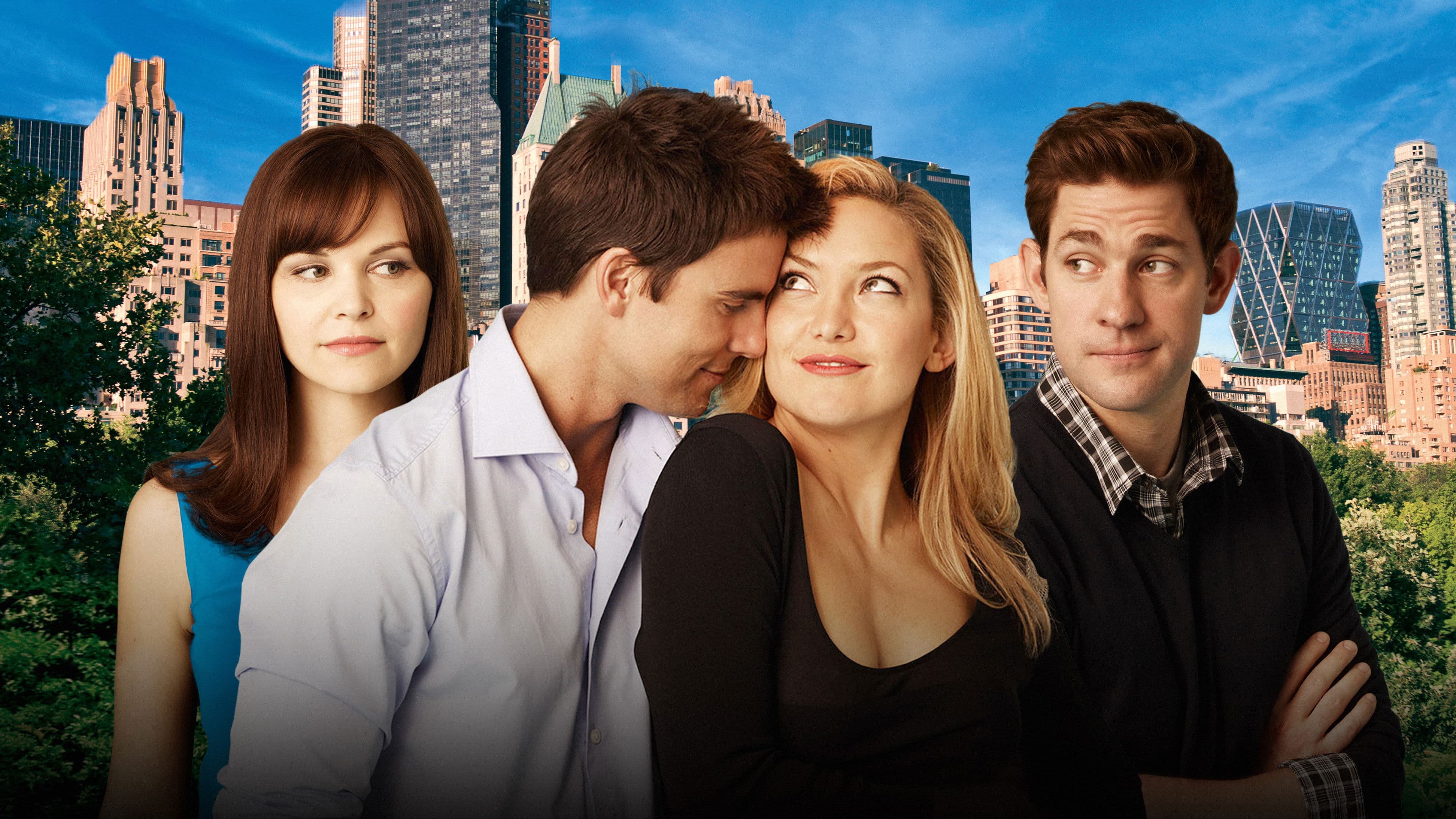 러브 앤 프렌즈