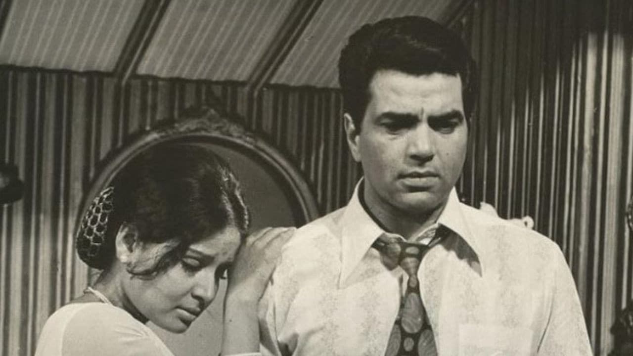 ब्लैक मेल