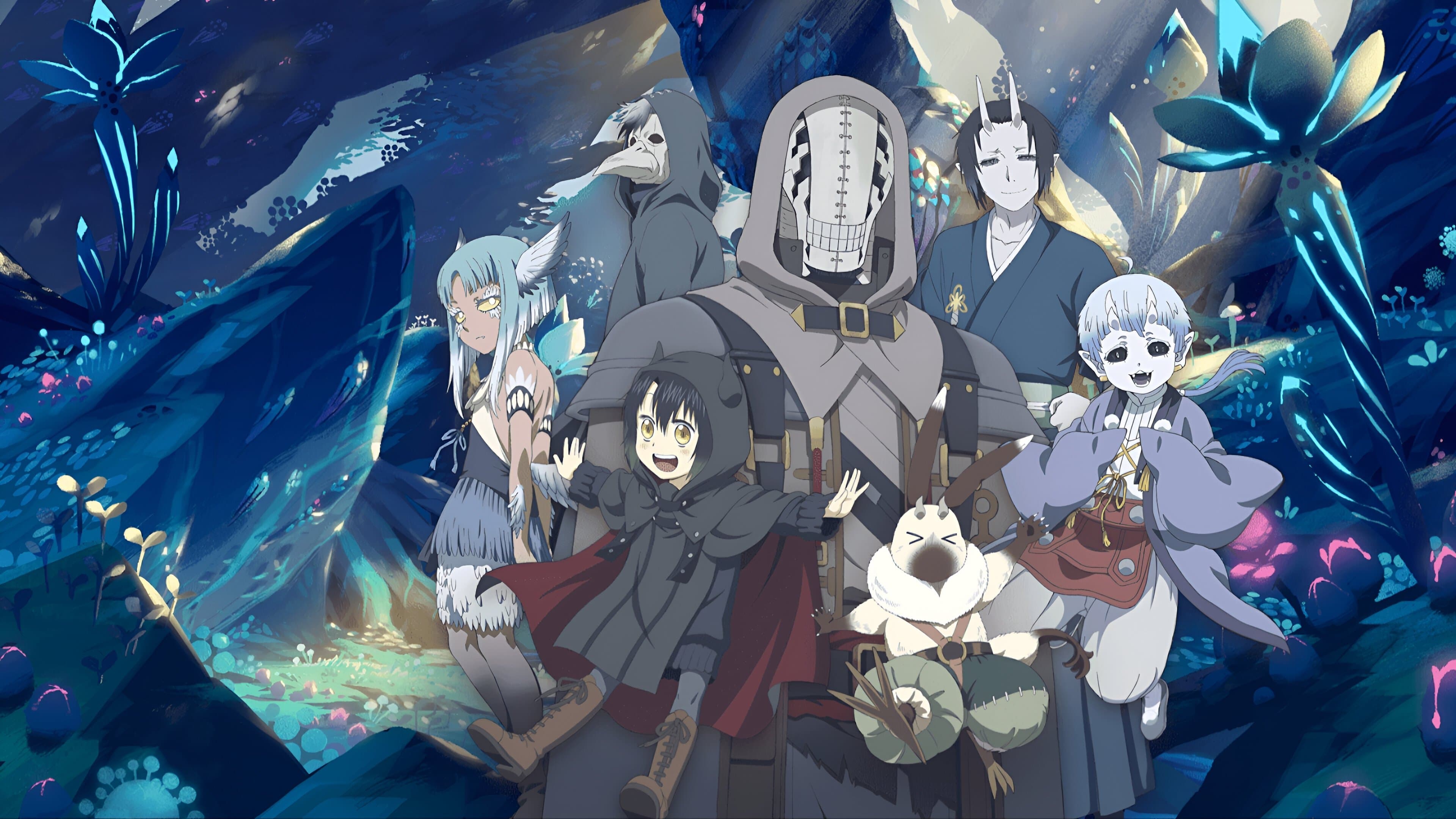 소말리와 숲의 신