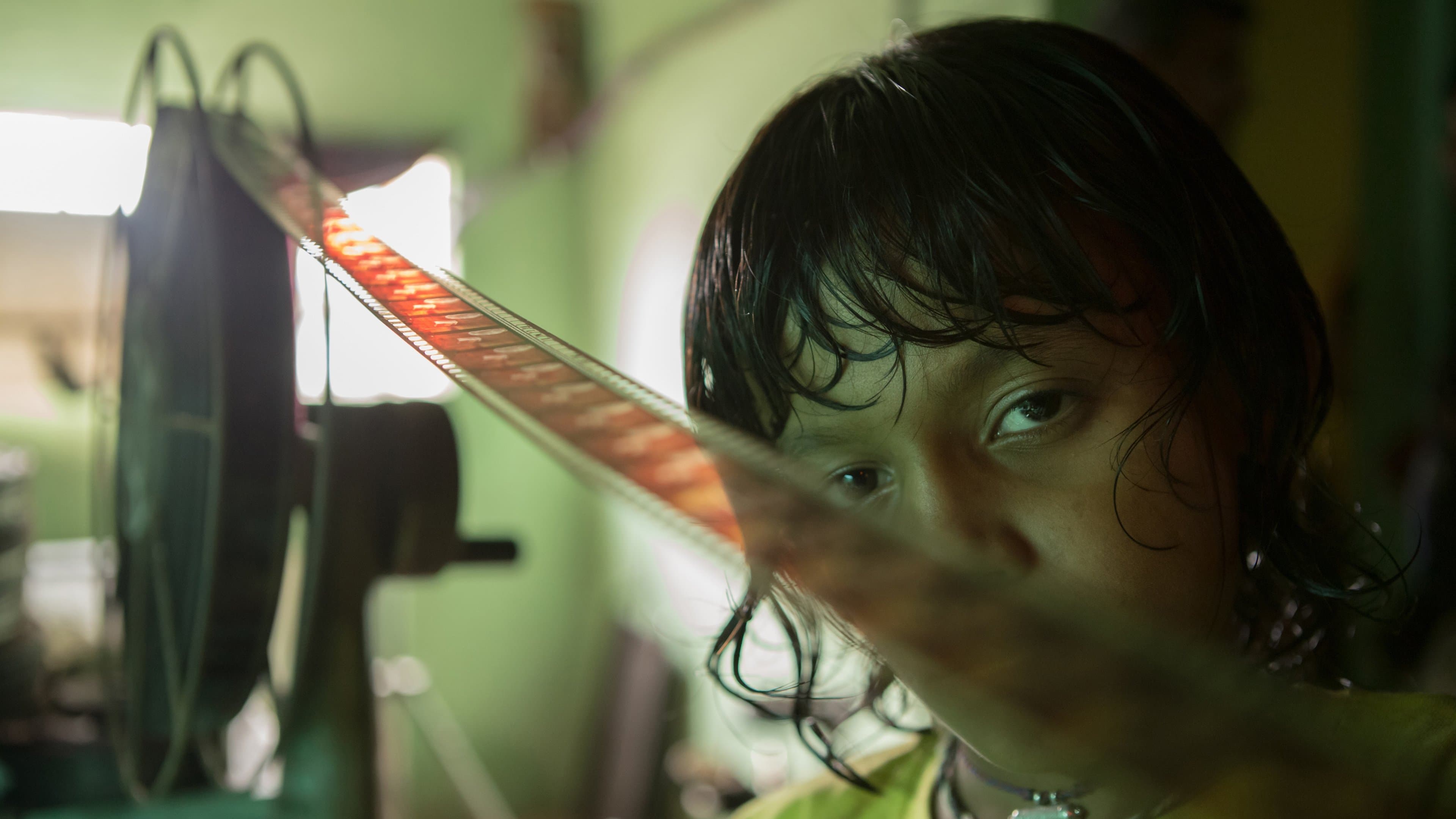 라스트 필름 쇼