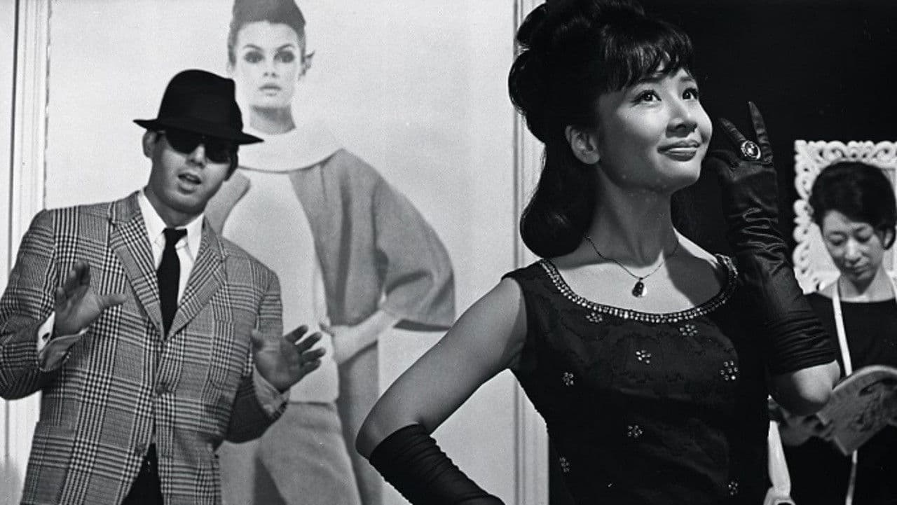 命しらずのろくでなし