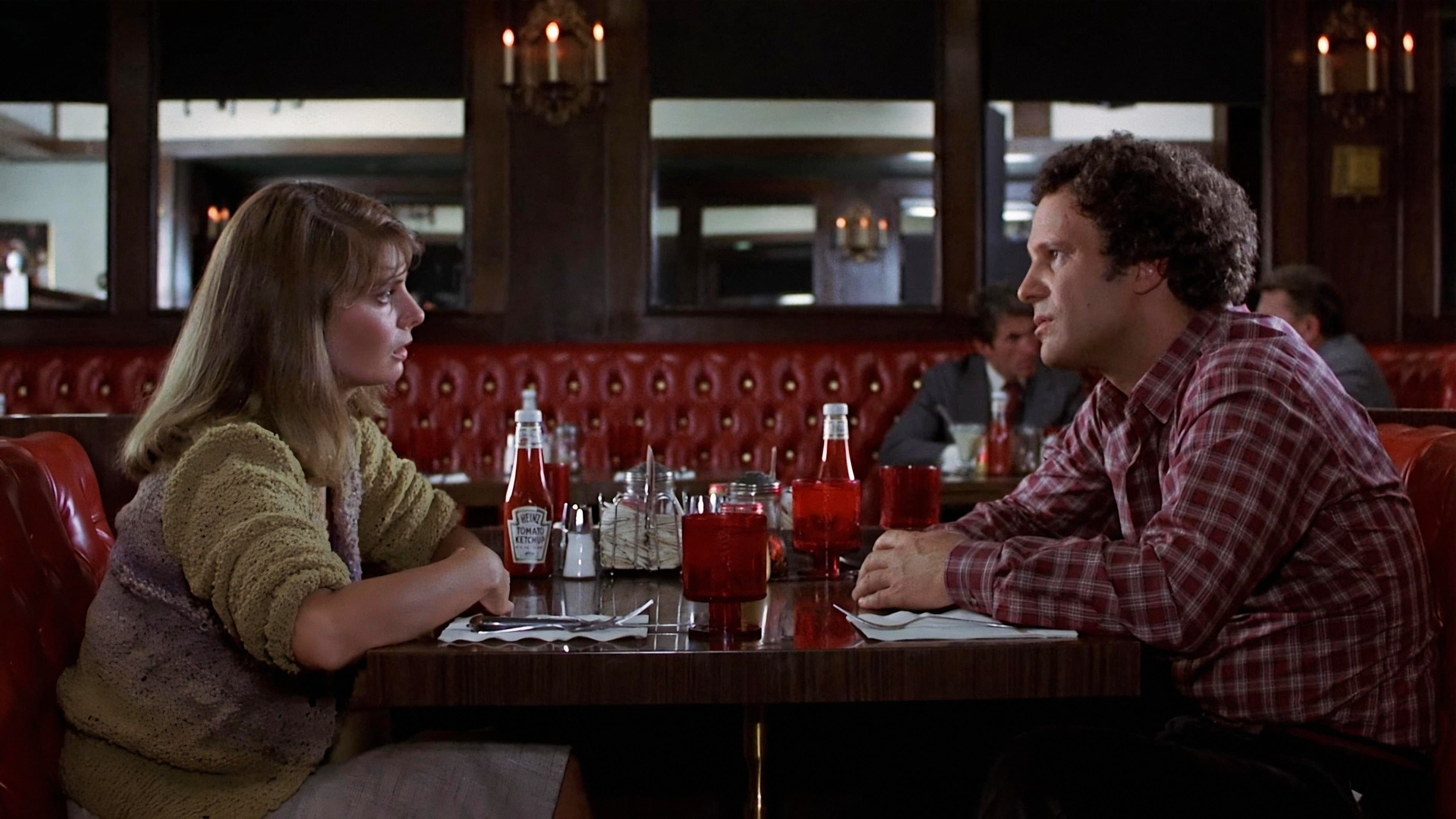 결혼과 이혼 사이