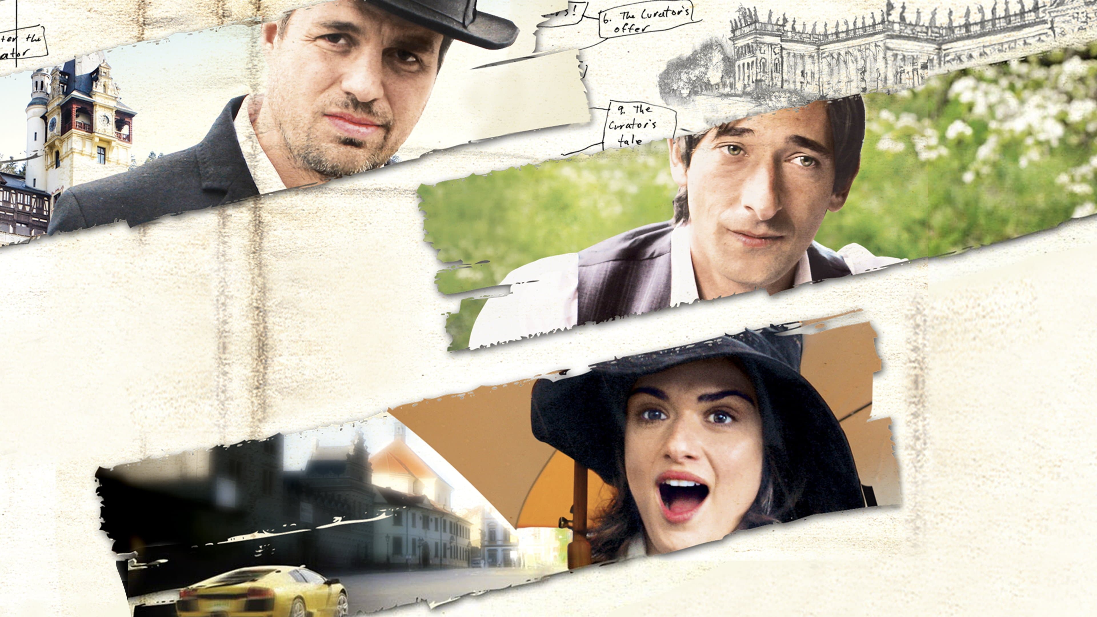 블룸 형제 사기단