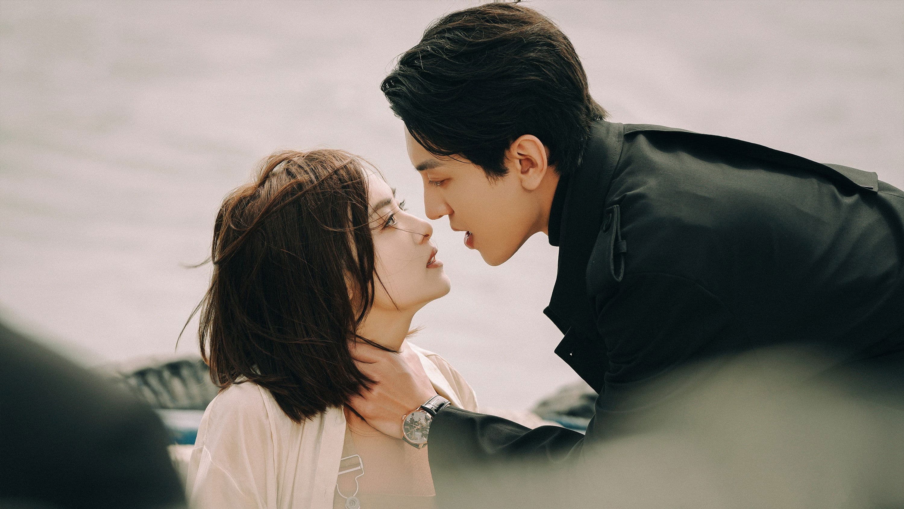 가면미정: 가면을 쓴 사랑