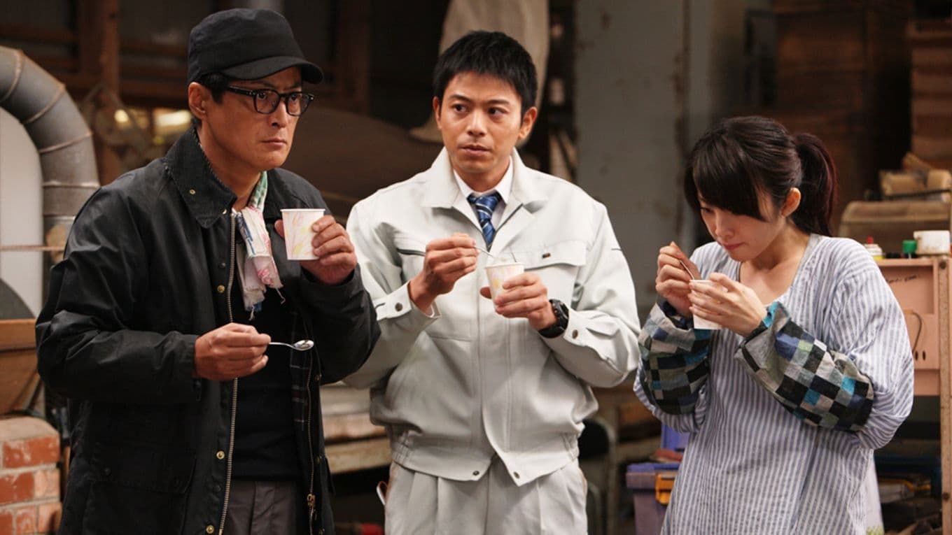 씨앗 뿌리는 여행자 : 미노리의 차