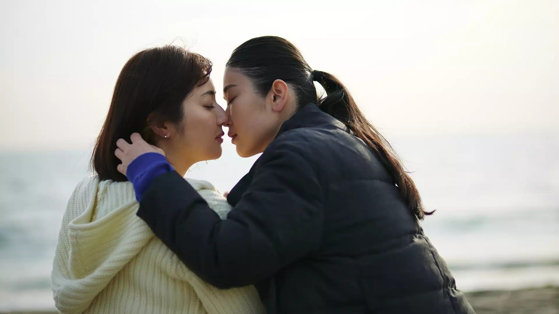 만지 : 미츠코의 덫