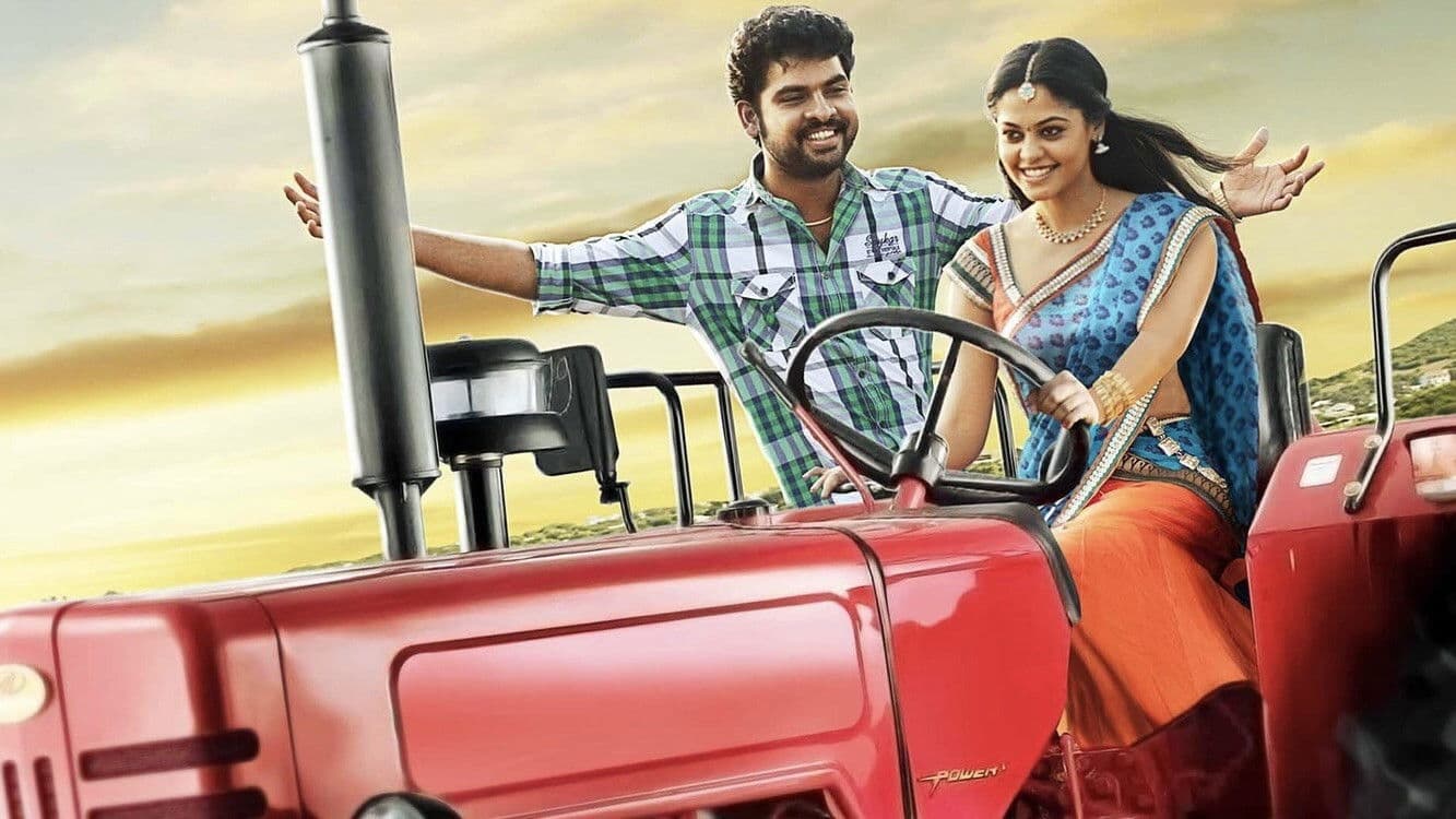 தேசிங்கு ராஜா