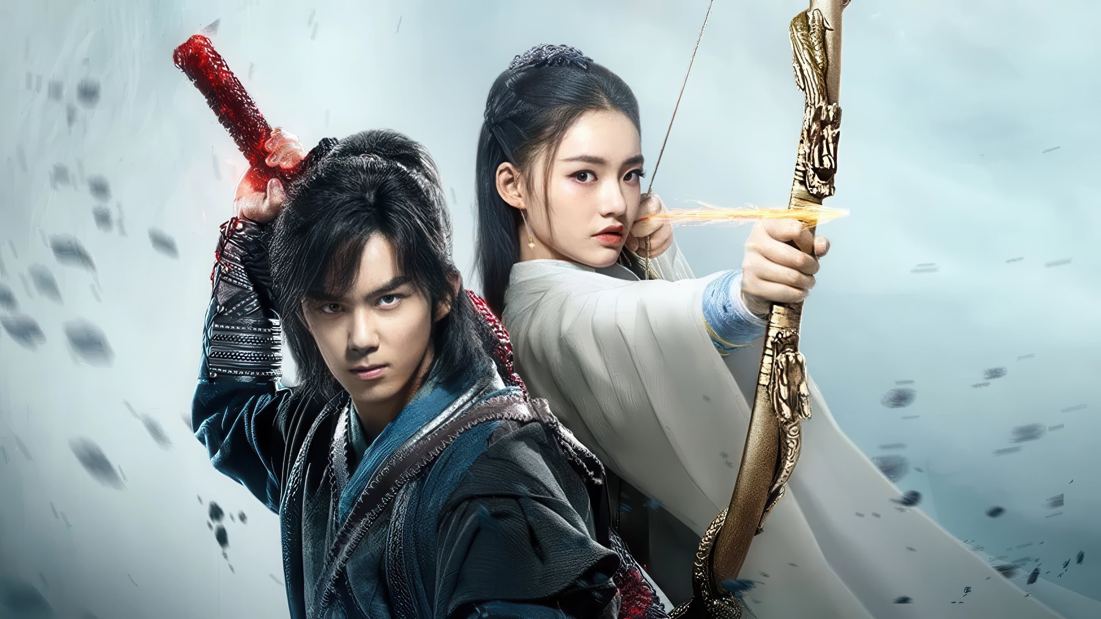 투파창궁 : 소년 영웅의 탄생