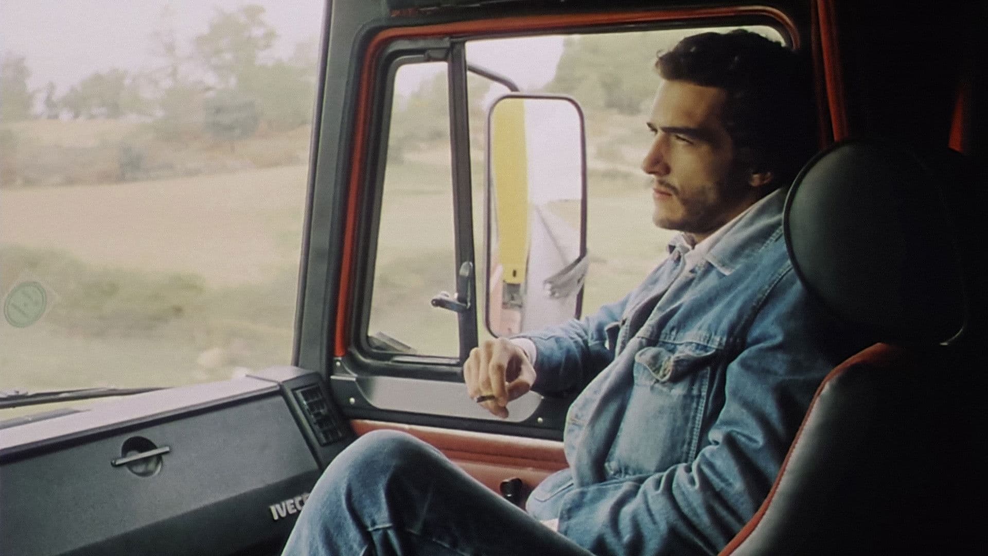 치명적인 사우다지