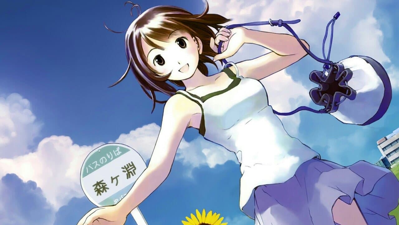 마법사에게 소중한 것