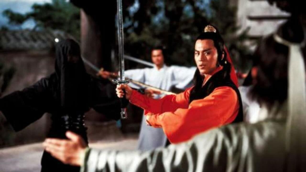 초류향 편복전기