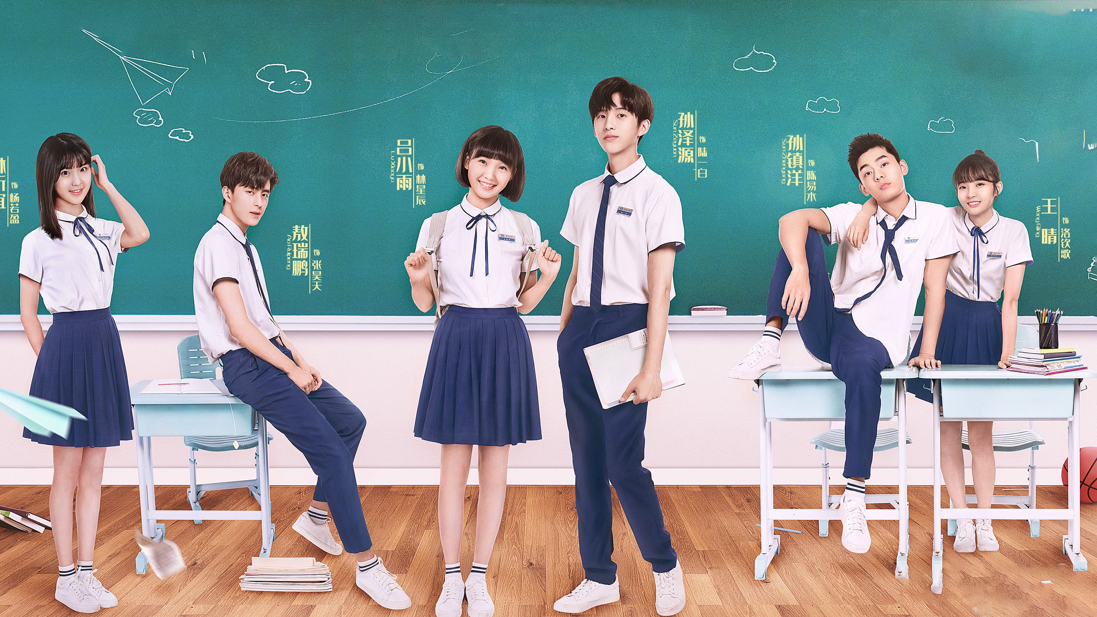 시광여니도흔첨