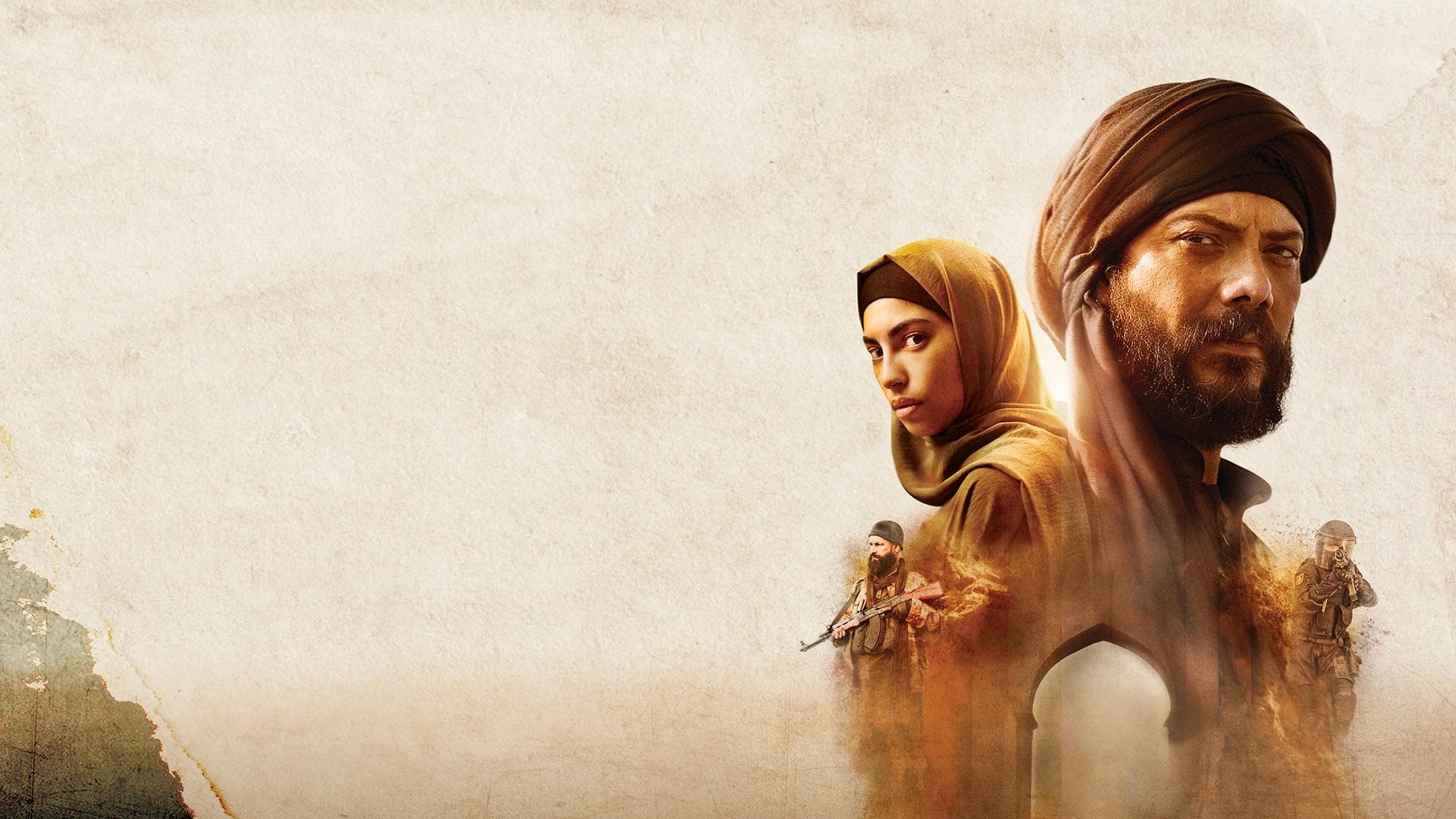 스파이 vs 스파이