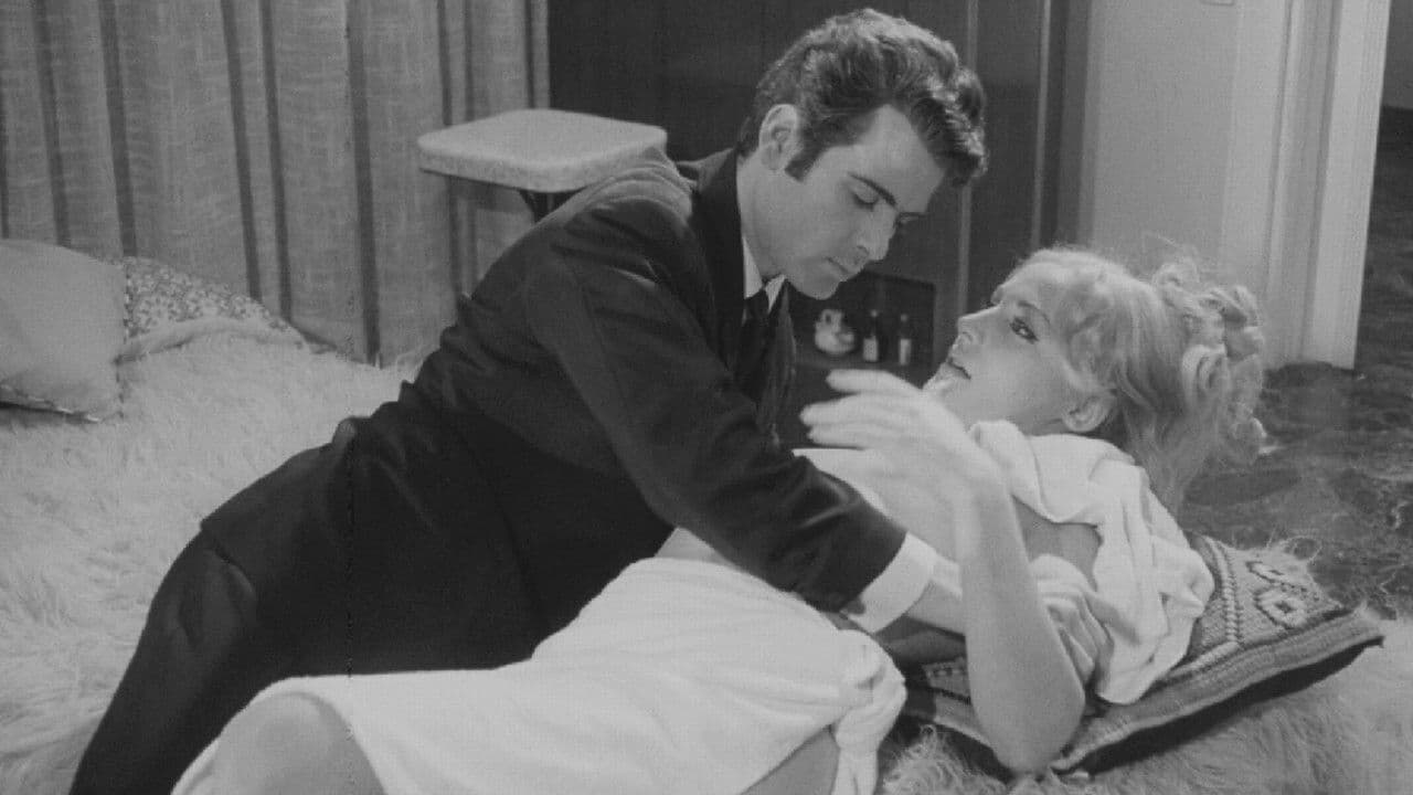 Καυτή εκδίκηση