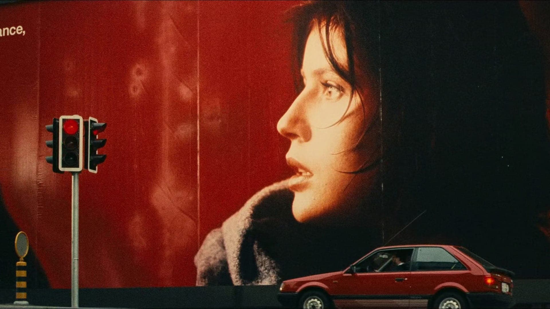 세 가지 색: 레드