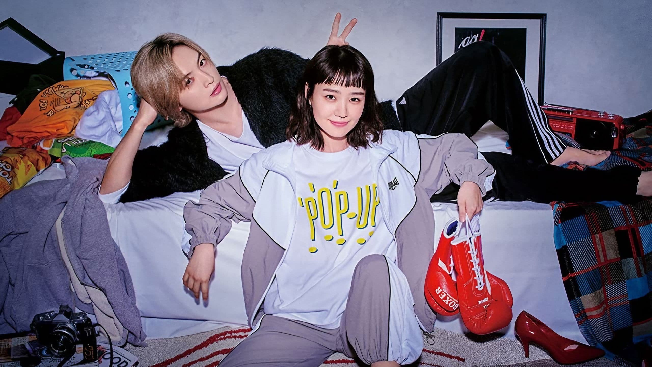 이 쓰레기를 때려 주고 싶어