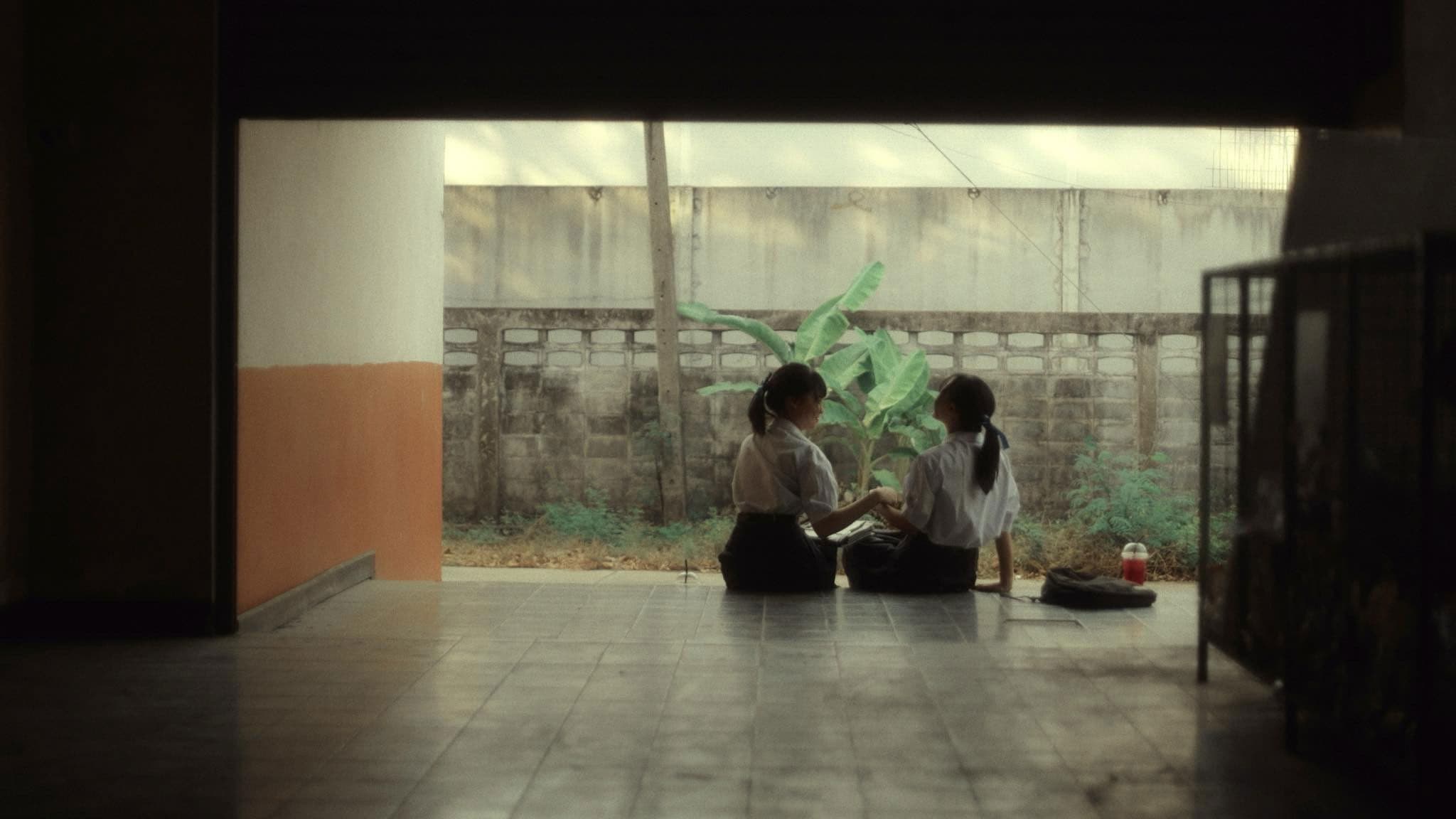 กลับบ้าน