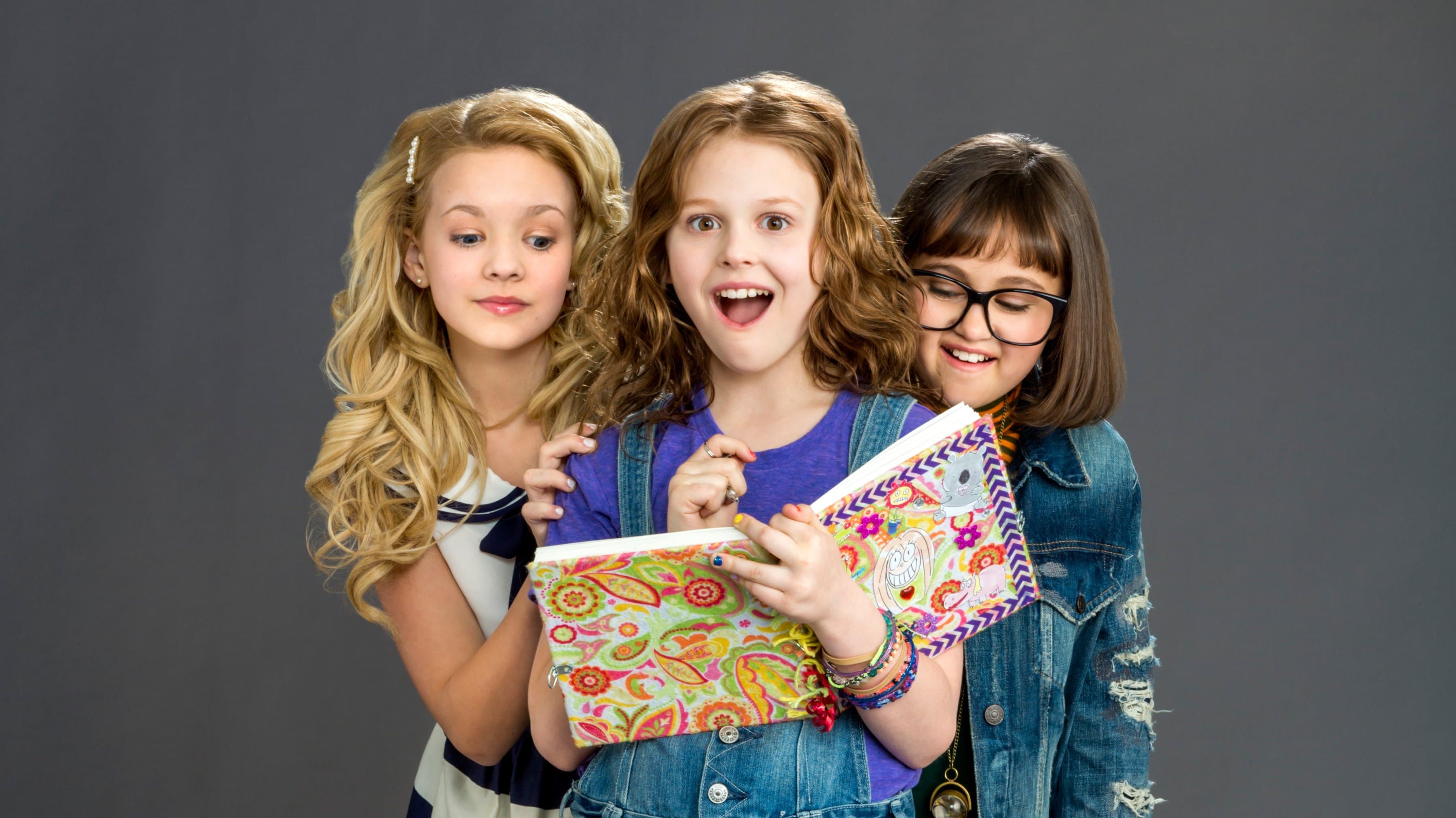 디어 덤 다이어리