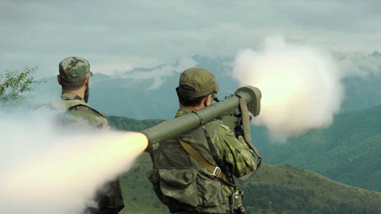 디시젼: 리퀴데이션