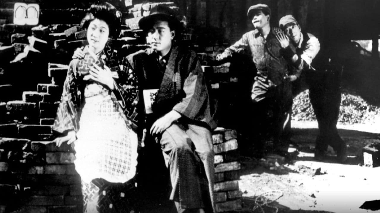 일본식 싸움 친구