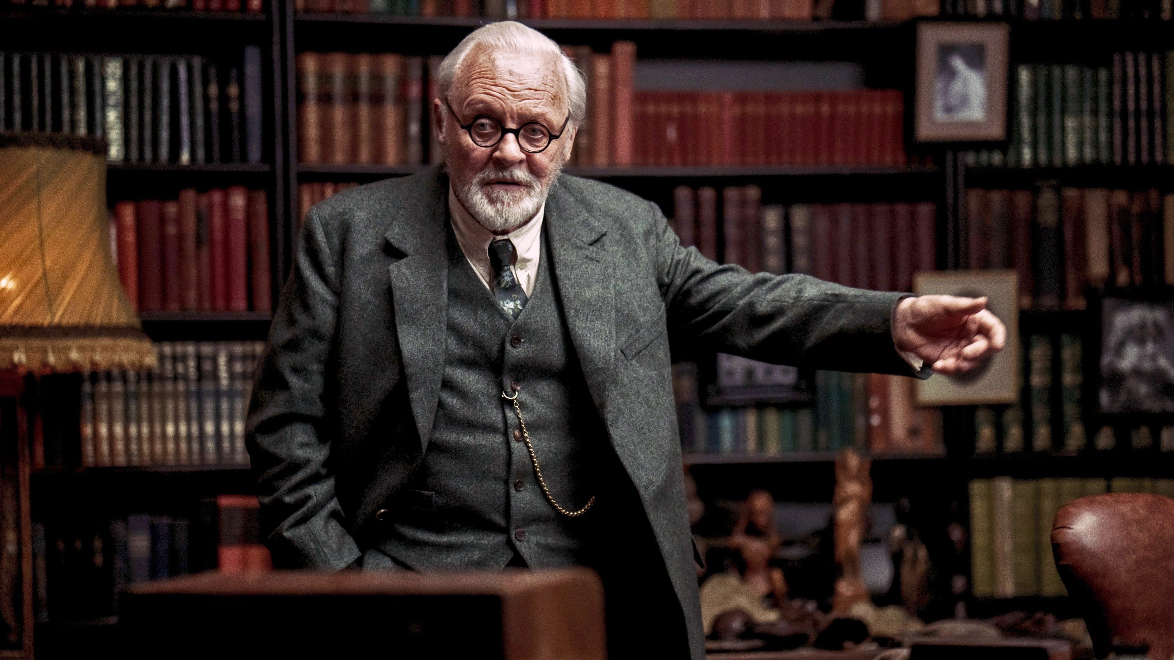 프로이트의 라스트 세션