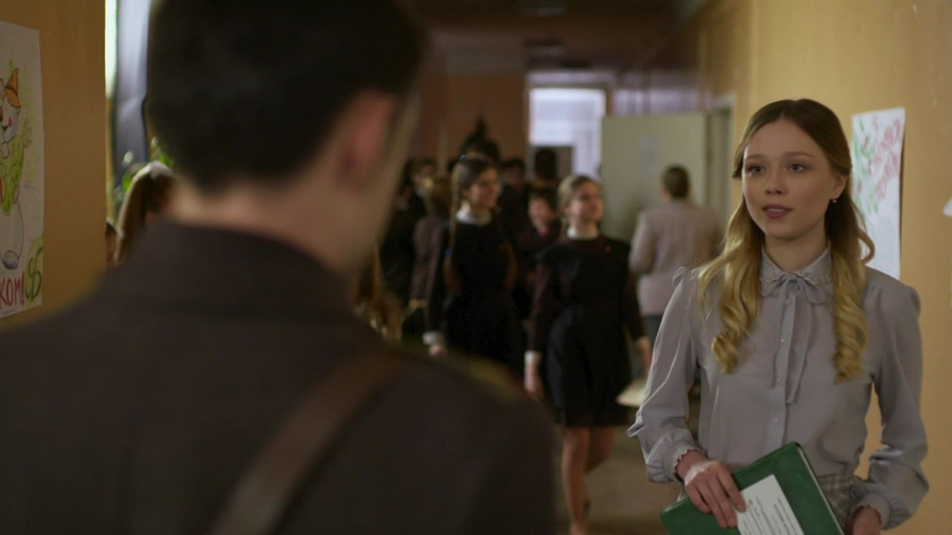 Чорна квітка