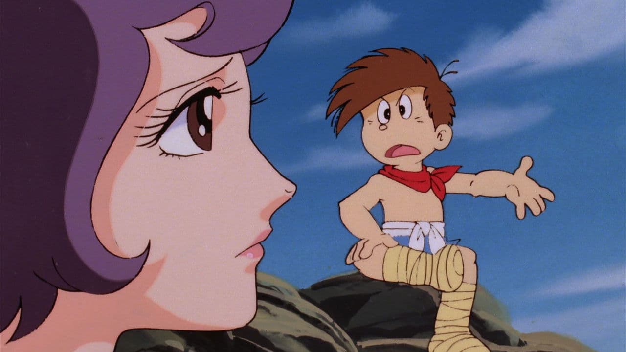 타임슬립 10000년 프라임 로즈