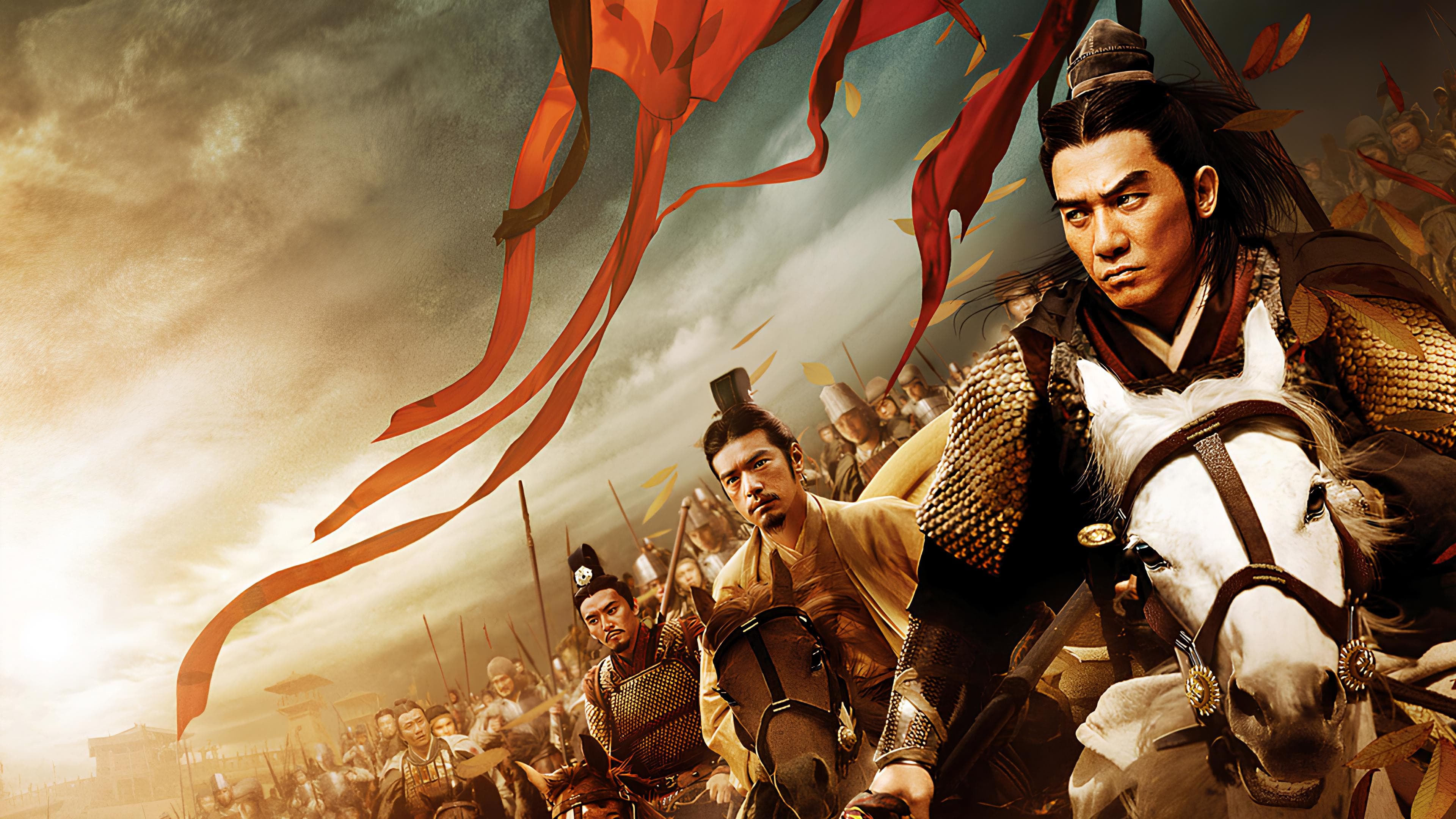 적벽대전: 거대한 전쟁의 시작