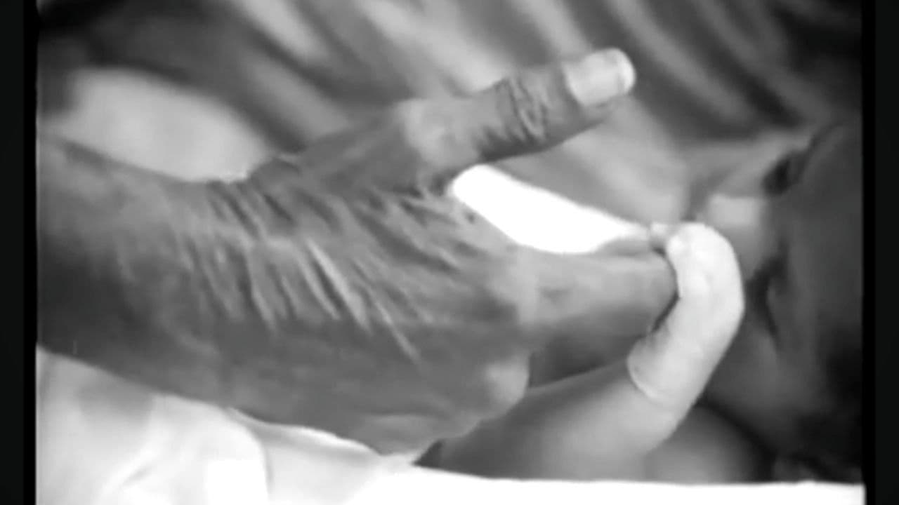 சந்தியாராகம்