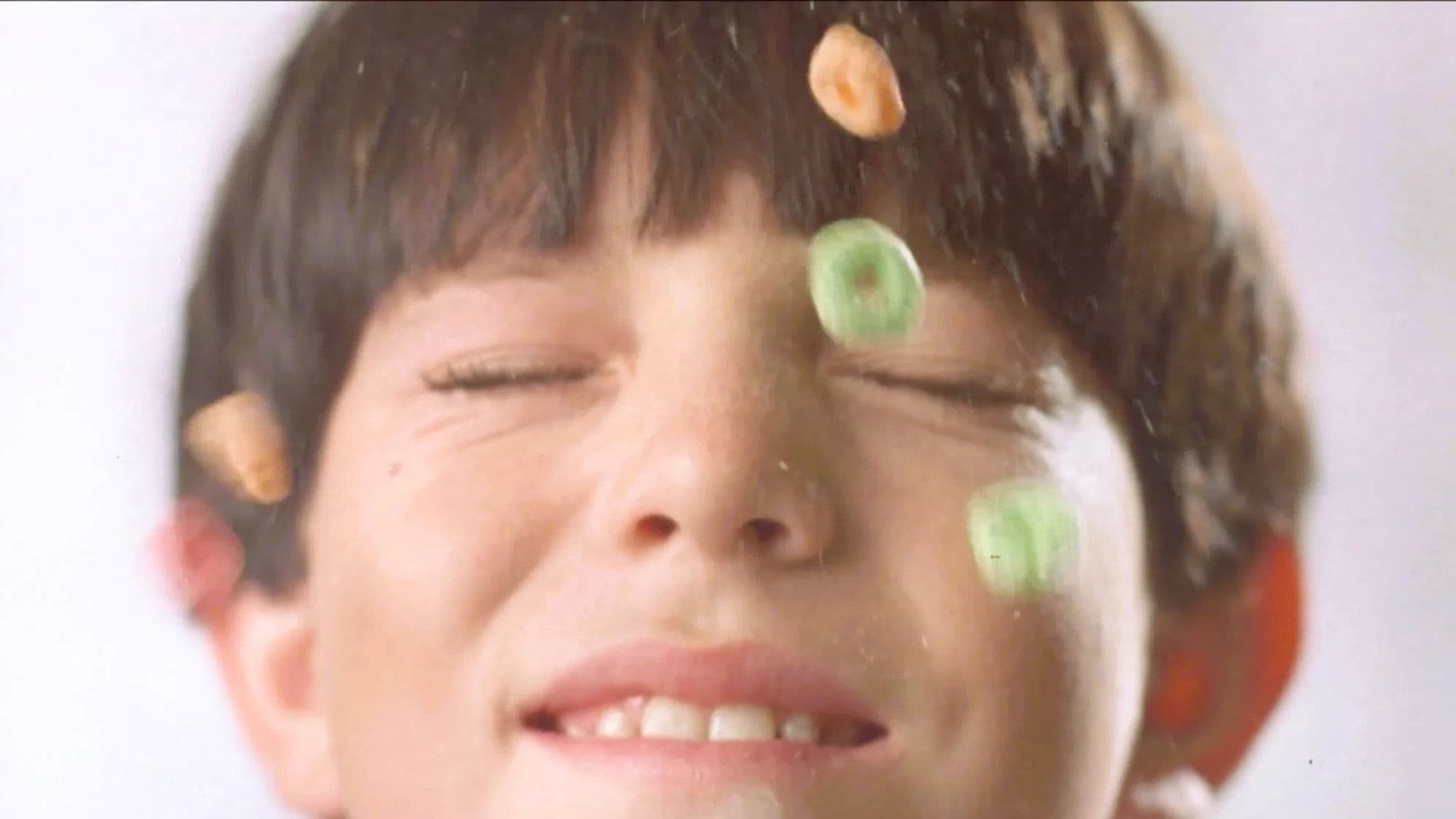 미스테리어스 스킨