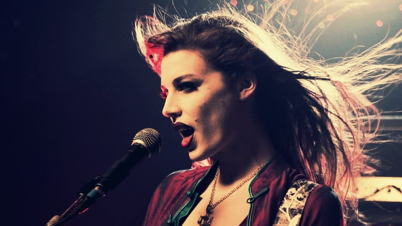 뱀파이어 로큰롤