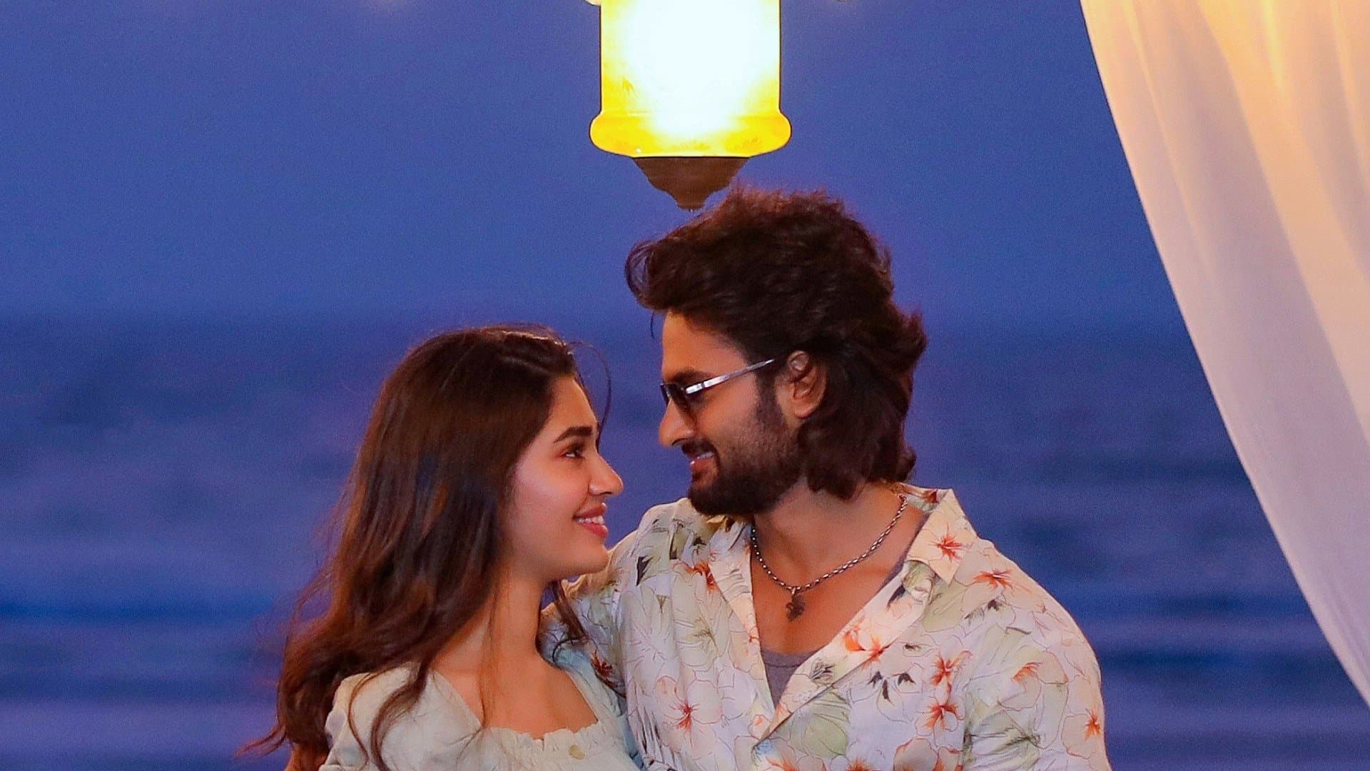 ఆ అమ్మాయి గురించి మీకు చెప్పాలి