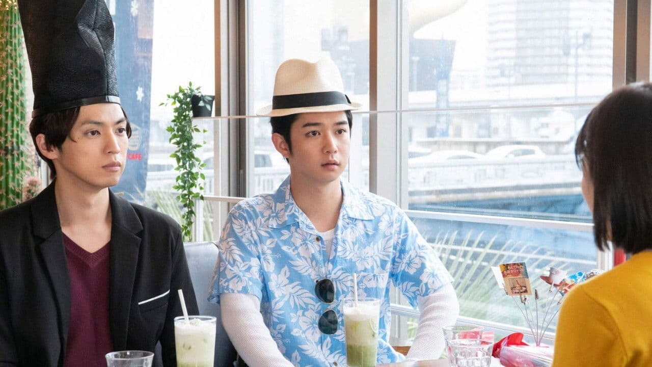 좋아요! 히카루 겐지 군