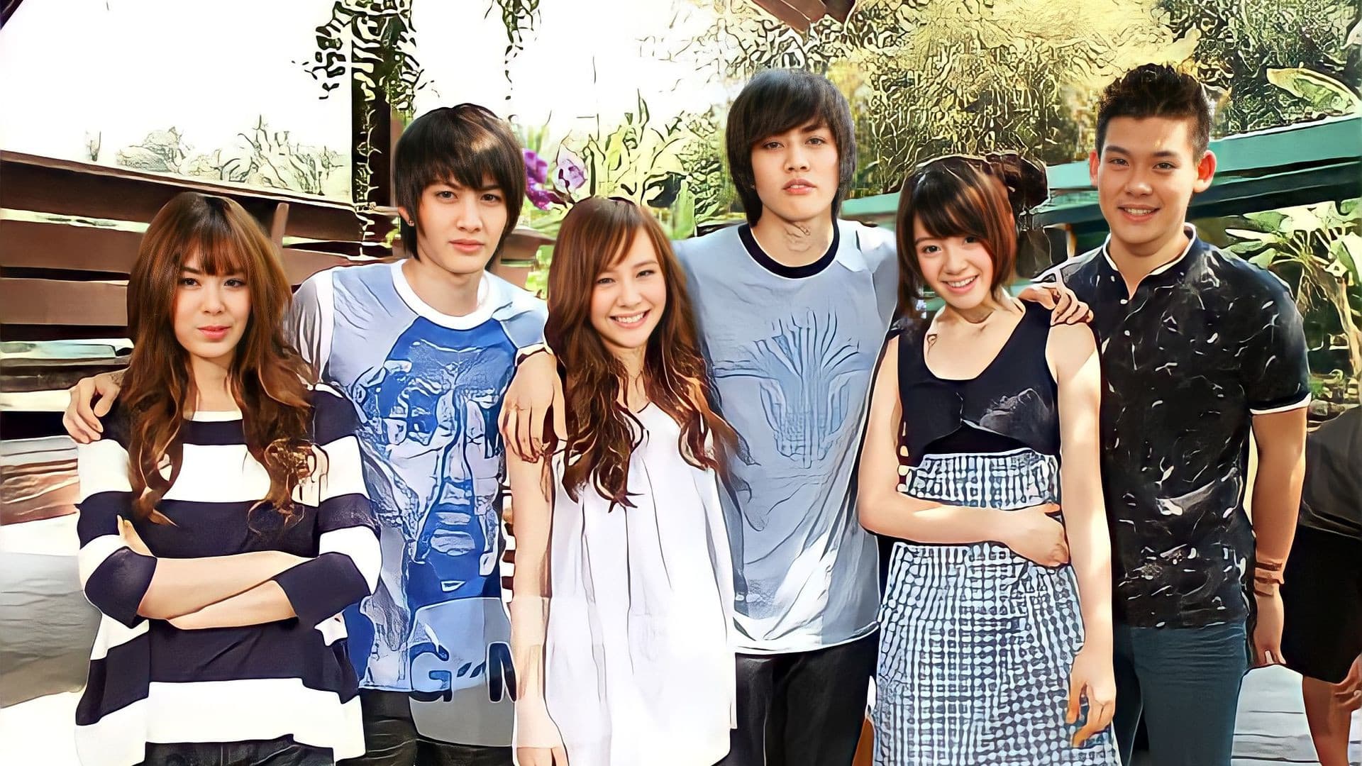 อุบัติรักข้ามขอบฟ้า