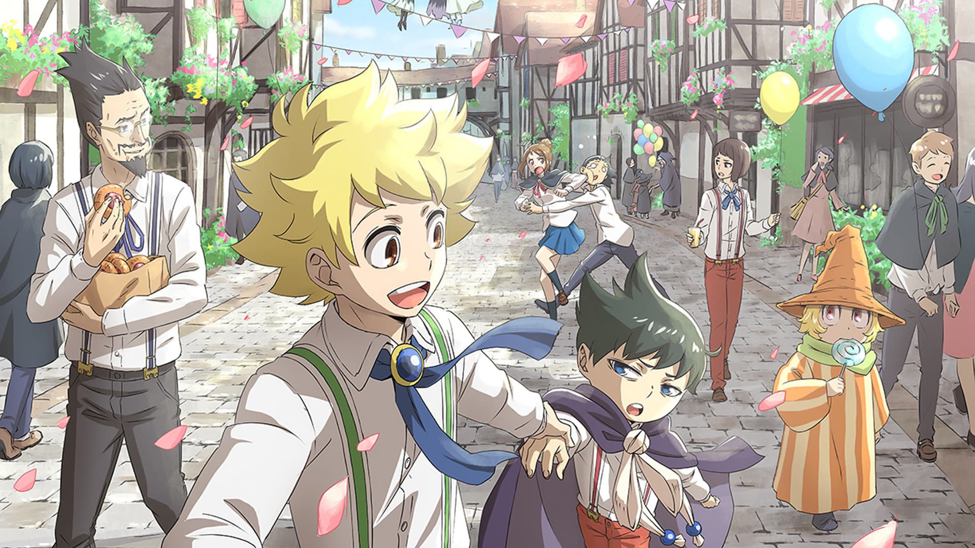 무효와 로지의 마법률상담사무소